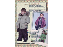 �-248_��-249 - 3650���.