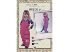 �-292 - 1300���.