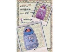 �-296 - 1500���.