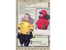 �C-256_��-257 - 3200���.