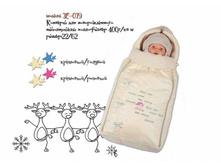 ��-079 - 1200���.