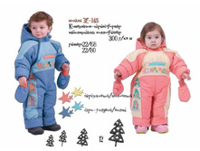 ��-145 - 2200���.