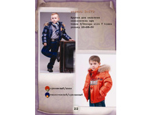 �-179 - 2200���.