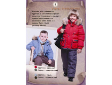 �-252_��-253 - 3900�.