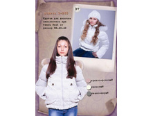 �-265 - 2900���.