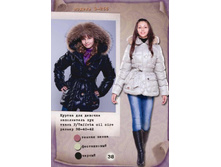 �-266 - 3500���.