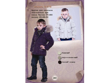 �-272 - 2980���.