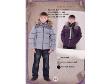 �-274 - 3300���.