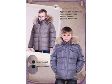 �-275 - 3300���.