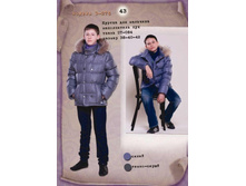 �-276 - 3500���.