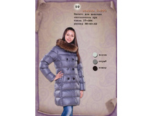 �-290 - 4100���.