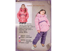 ��-158_��-159 - 2900�