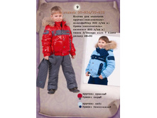 ��-214_��-215 - 2500���.