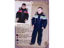 ��-260_��-261 - 3300���.