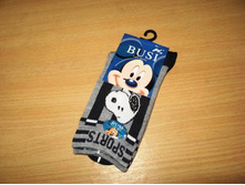 ���.8048 ����� ����. 15.5���.jpg