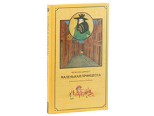 ��������� ���������.jpg