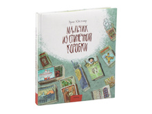 ������� �� ��������� �������.jpg