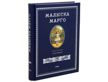 ������� �����.jpg