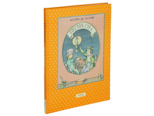 ����� ���.jpg