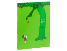 ������ ������.jpg