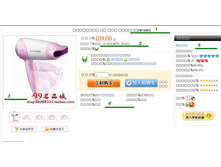 425518dcb3c2 (1).jpg