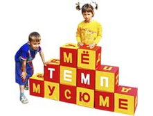 ����� ������� ��������������  ������.jpg