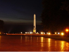 ��������� ������-II