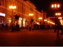 ������ "�����"