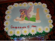 ������ �� �������.JPG