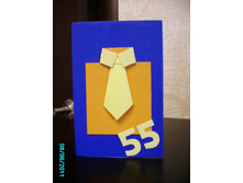 �������� ������� 55 ���