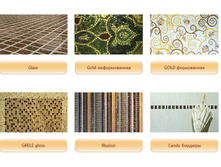 �������� ���������-2.jpg