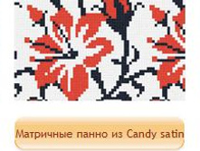 ��������� ����.jpg