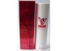 Armand Basi In Red EUA DE PARFUM (�������) edt 45 ml