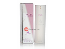 Lanvin ECLAT D`ARPEGE  edP 45 ml. fem