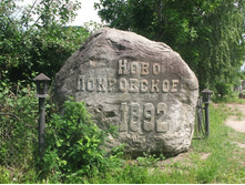 Resize of IMG_9226.JPG