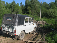 Resize of IMG_9270.JPG