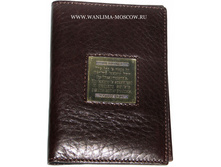 ������� ��� �������� 66-149 ���. - 260 �..jpg