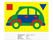 Snap_2011.06.13 23.09.22_001.jpg