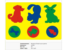 Snap_2011.06.13 23.10.14_003.jpg