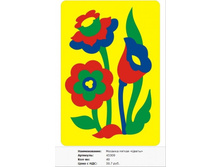 Snap_2011.06.13 23.12.14_009.jpg