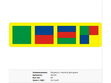 Snap_2011.06.13 23.12.41_010.jpg