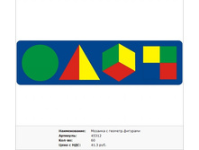 Snap_2011.06.13 23.13.03_012.jpg