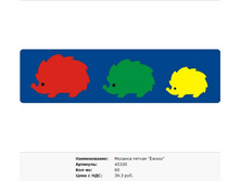 Snap_2011.06.13 23.13.33_013.jpg