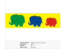 Snap_2011.06.13 23.13.44_014.jpg