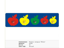 Snap_2011.06.13 23.16.15_018.jpg