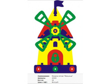 Snap_2011.06.13 23.18.34_024.jpg