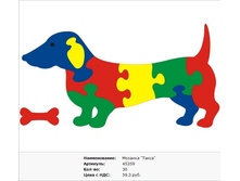 Snap_2011.06.13 23.20.15_028.jpg