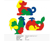 Snap_2011.06.13 23.20.59_029.jpg