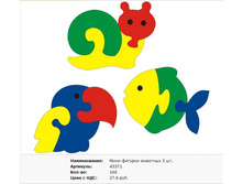 Snap_2011.06.13 23.21.35_031.jpg