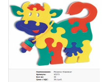 Snap_2011.06.13 23.22.02_032.jpg